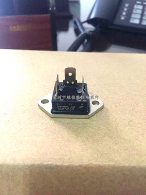 全新正品TG35E60 TG35F40 TG35C60 TG25C60 TG16C60