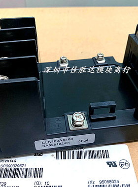 CLK100AA160 CLK70AA160 CLK120AA80 CLK180AA80