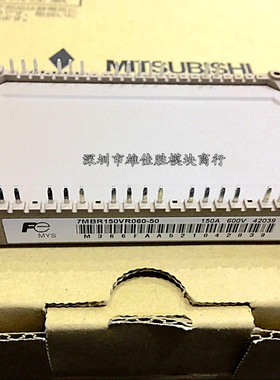 7MBR150VR060 7MBR75VR120 7MBR100U4R120-50 7MBR150U2R060
