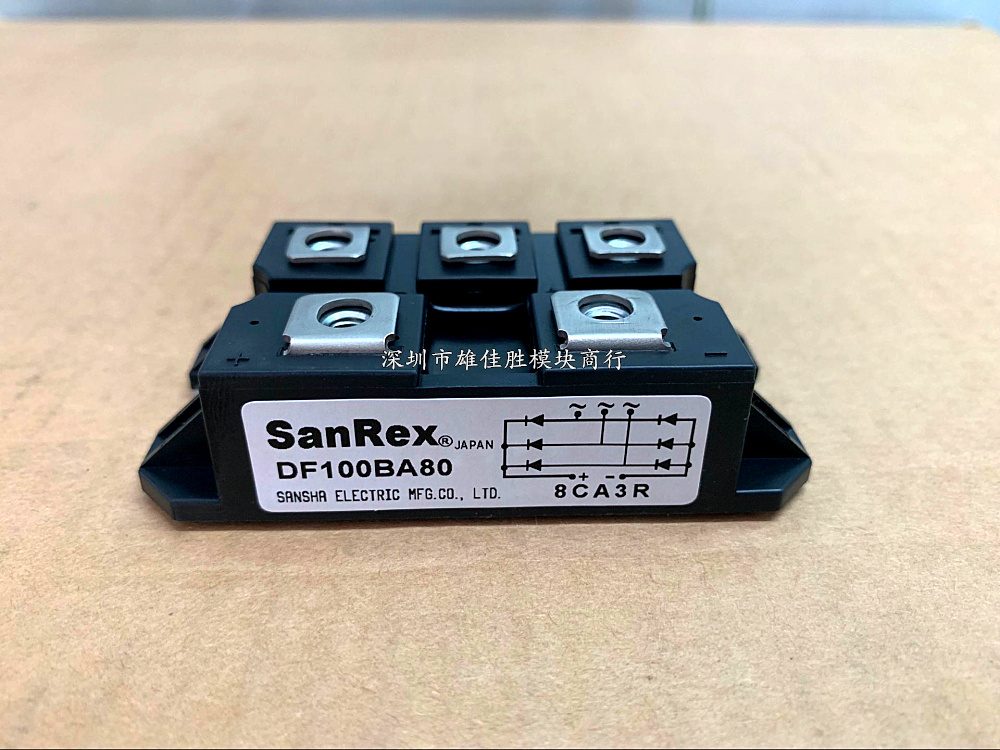 DF100LB160 DF100BA40 DF100BA80全新