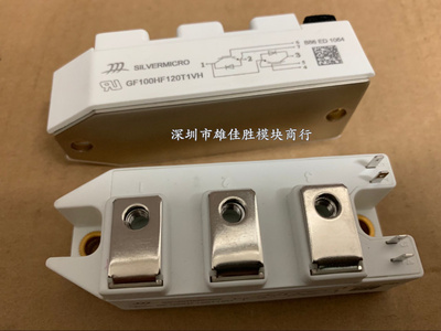 GT100HF120T1VH GG50R1200K GU75HF120T1VH GF100HF120T1VH GK40H