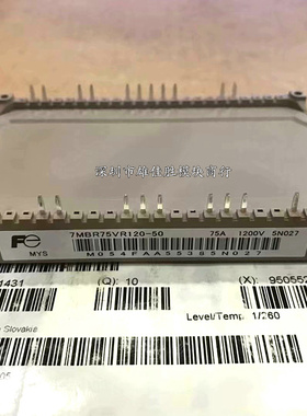 7MBR75U4R120-50 7MBR150VR120-507MBR75VR120-507MBR100VR120-50