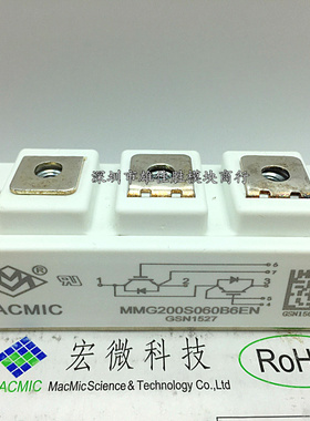 全新MMG200S060B6EN MMGU150S060B6EN MMG100S060B6EN MMG75S 50