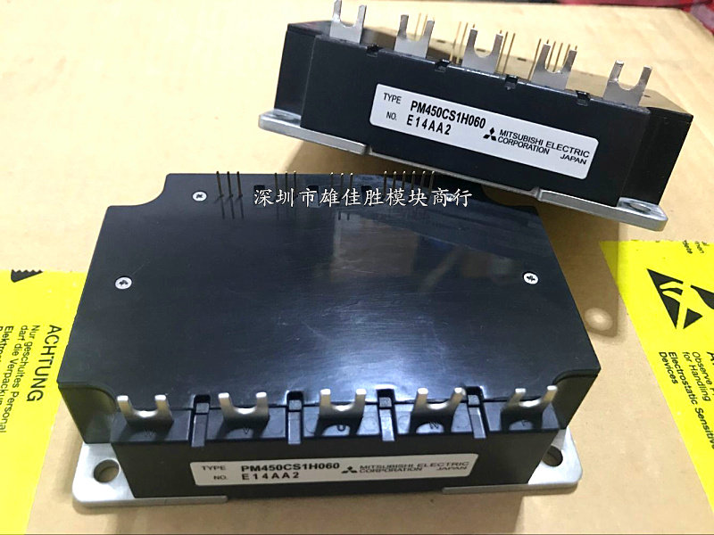 PM450CS1H060 PM300CBS060 PM300CS1H060 300A/450A 600V功率模块