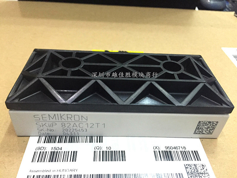 7MBR50VP120-50 7MBR50U4P120-50 7MBR35U4P120-50 7MBR35VP120