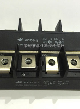 原装MDC350-16 MDC350-5 MDC250-16 MDC250B-16 MDC MDA MDK MDX