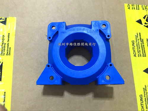LF505-S LF505-S/SP13 LF505-S/SP27 LF505-S/SP26 LF505-S/SP23