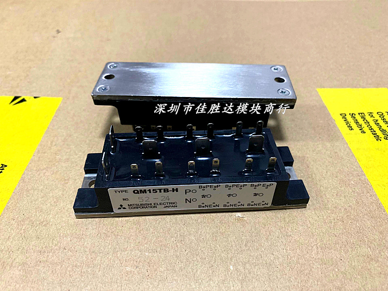 QM15TB-2H QM10TB-2HB QM15TB-H QM20TB-H QM15TB-24 IGBT