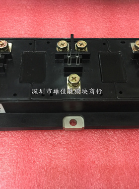 全新原装PP30012HS PP30012HS(ABBN)5A