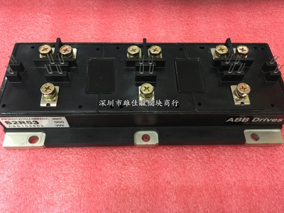 全新原装PP30012HS PP30012HS(ABBN)5A