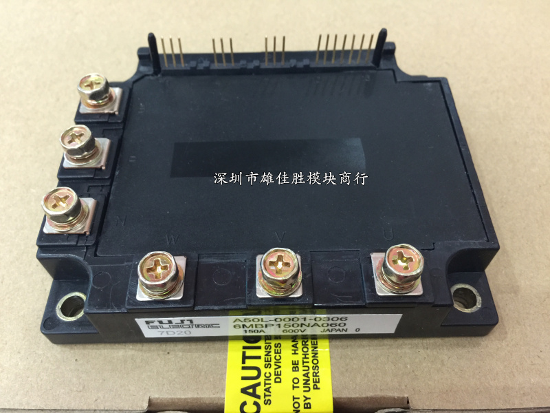 原装A50L-0001-0383 6MBP150NA060 6MBP100NA060 7MBP75JB060-03