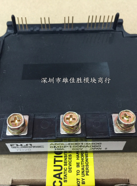 原装A50L-0001-0383 6MBP150NA060 6MBP100NA060 7MBP75JB060-03