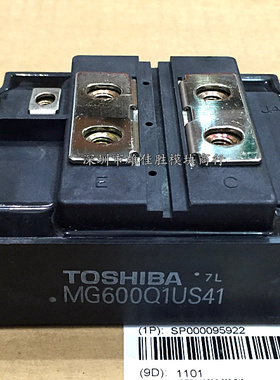 MG600Q1US41 MG500Q1US1 MG400Q1US1 MG300Q1US41 MG400J2YS50