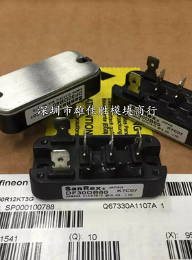 DF30DB80 DF30DB40 DF20DB40 DF20DB80