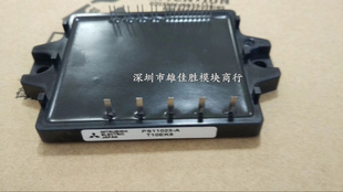 PS11023-A PS11025-A PS11022-A PS11036-Y2 PS11017 PS11018