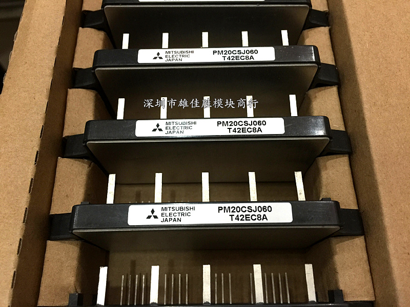 PM20CSJ060 PM30CSJ060 PM15CSJ060 PM10CSJ060拍前咨询