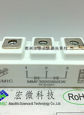 MMF300S060DK MMF300S060DK2B MMF200S060DK MMF150S060DK2B