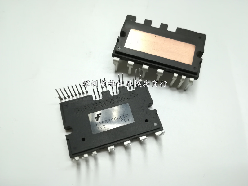 全新现货FSBB30CH60D FSBB30CH60直插模块现货一个