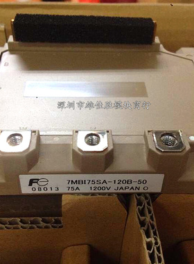 7MBI75SA-120B-50 7MBI75SA-120 7MBI75SA-120B 7MBI100SA-060B