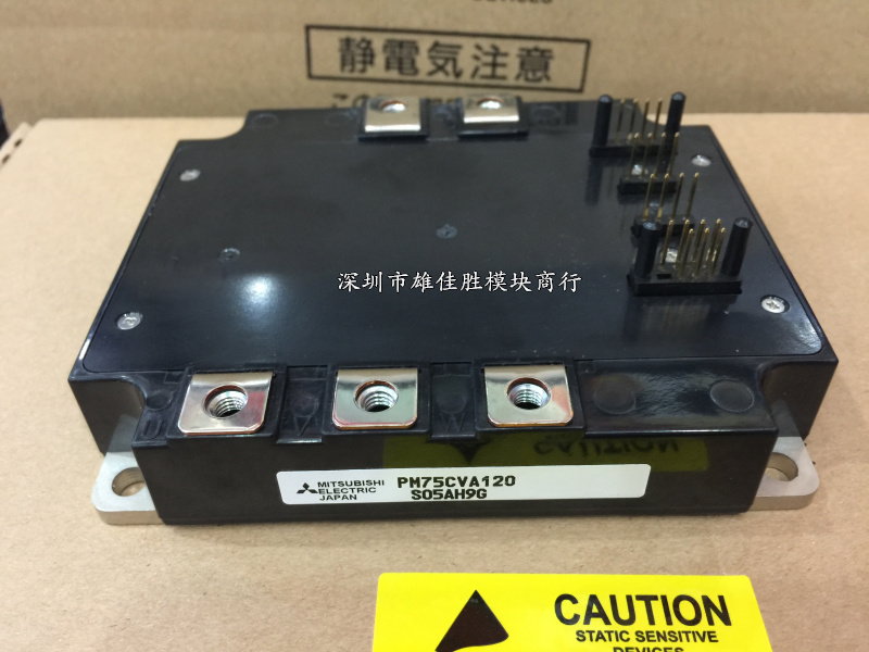 PM75CVA120 PM100CVA120 PM150CVA120 PM50RSE120