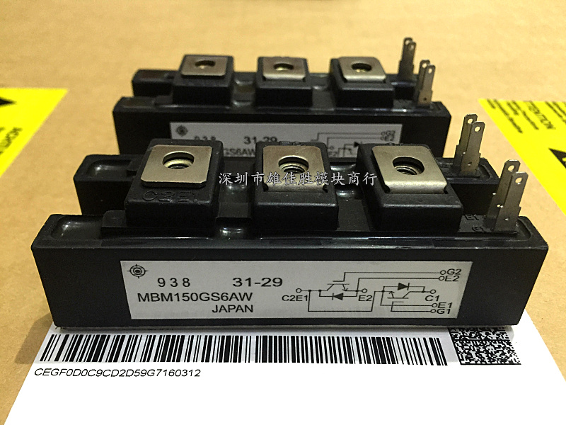 MBM600GS6CW MBM400CS6AW MBM150GS6AW MBM200BS6 MBM400HS6
