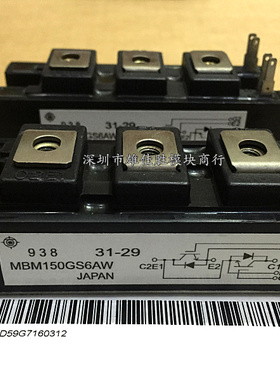 MBM600GS6CW MBM400CS6AW MBM150GS6AW MBM200BS6 MBM400HS6