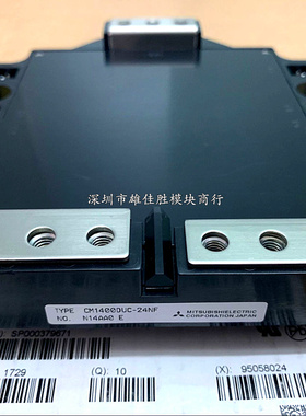 CM900DU-24NF CM1000DUC-34NF CM1400DU-24F CM1400DUC-24NF