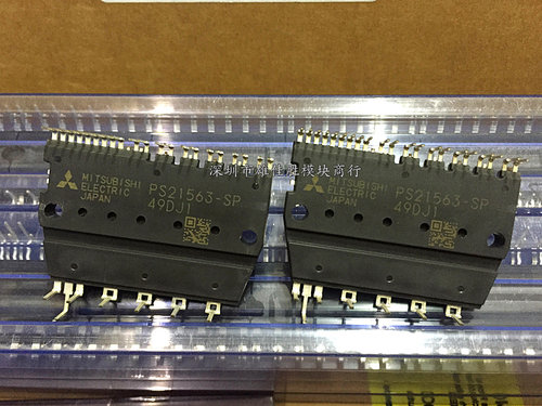 PS21562-P PS21563-P PS21564-P PS21565-CP PS21563-SP全新原装