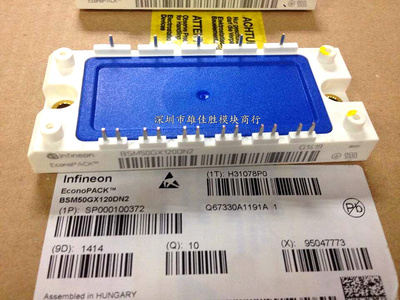 BSM35GD120DN2 BSM50GX120DN2 BSM50GD120DN2E3226 BSM25GD120DLC