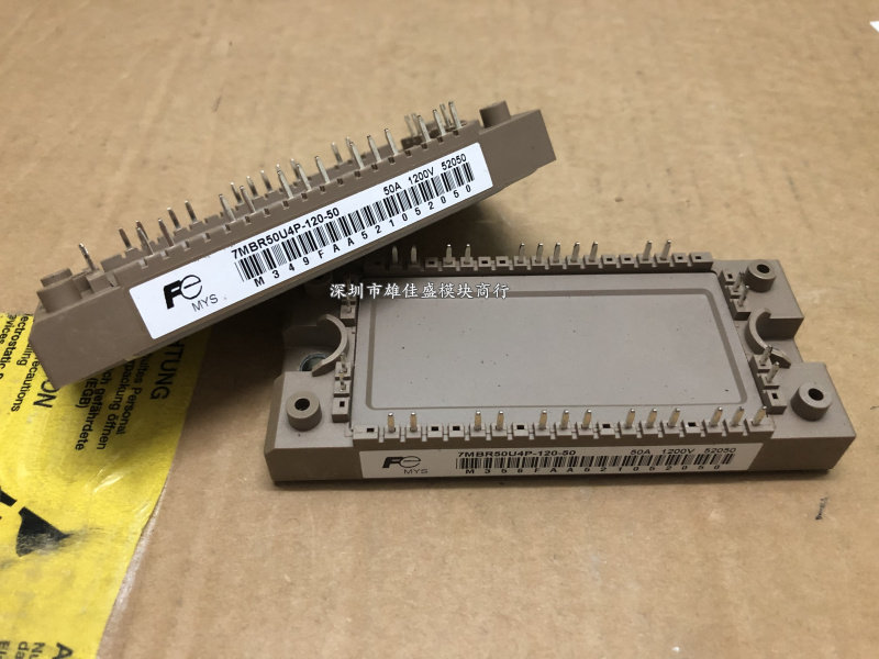 7MBR50VP120-50 7MBR50U4P120-50 7MBR35VP120 25VP120-50 25U4P