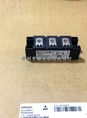 全新MCC162-16I01 MCC132-16I01 MCD132-16I01 MCD162-16I01