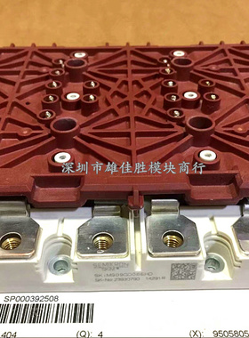 SKIM306GD12E4 SKIM400GD126D SKIM909GD066HD