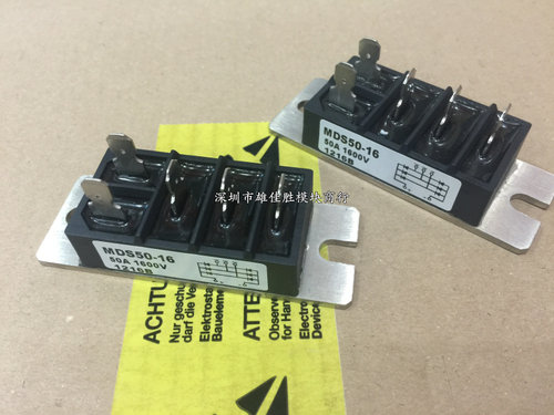 MDS100B-16 MDS100-16 MDS50-16 MDS60B-8 MDS60B-
