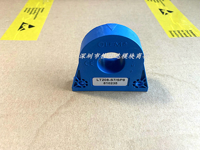 LTLT108-S7/SP8互感器LT58-S7/SP8莱姆LT208-S7/SP8全新原装