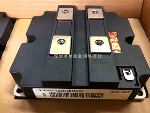 全新 FZ1200R33HE3 FZ1000R33HE3 FZ1500R33HE3 HL3现货价优