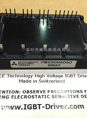 PM20CTM060 PM10CEA060 PM20CEA060-3 PM20CHA060-5 PM15CEA060