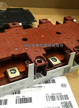 全新原装SKIM400GD128D SKIM401GD128D SKiM500GD128DM现货 议价