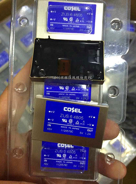 ZUS102505 ZUS104805 ZUS100505 ZUS64805 PP6-24-15拍前先询价