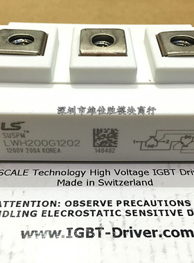 全新 LWH100 150G1201 LWH200G1202 LWH300G1203 LWH400G1204