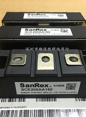 原装现货SCE200AA160/SCE200DA160/SCE160AA160/SCE160DA160