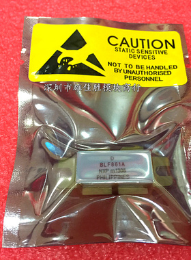 原装  BLF861A BLF861 全新正品