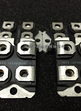 EBG HXP200/3 APT30M40JVFR IXTN79N20 IXFN80N50P IXFN80N50