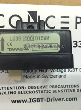 L03S250D15WJ L03S300D15WJ L03S350D15WJ L03S400D15WJ 500D15WJ