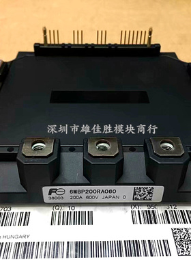 7MBP150RA060 7MBP300RA060 7MBP200RA060 7MBP200RA060-09