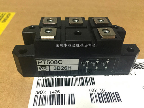 PT508C PT308C PHT308C PT508CF PT308CF PD6012C 全新