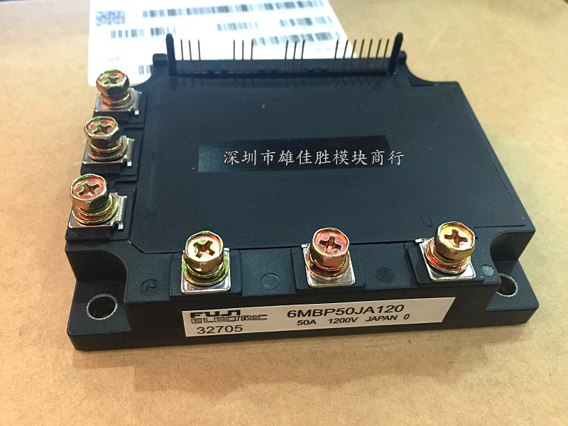 7MBP100KB060 6MBP50JA120 7MBP50JA120 6MBP75JA120