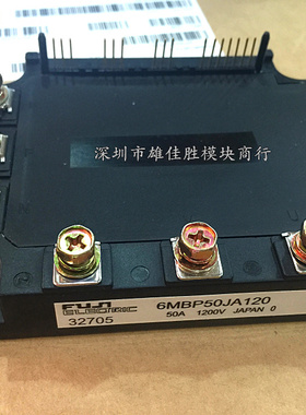 7MBP100KB060 6MBP50JA120 7MBP50JA120 6MBP75JA120