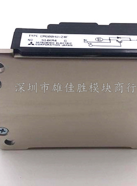 CM600HU-24F CM600HU-24H CM600HU-12H CM600HU-12F CM400HU-24F