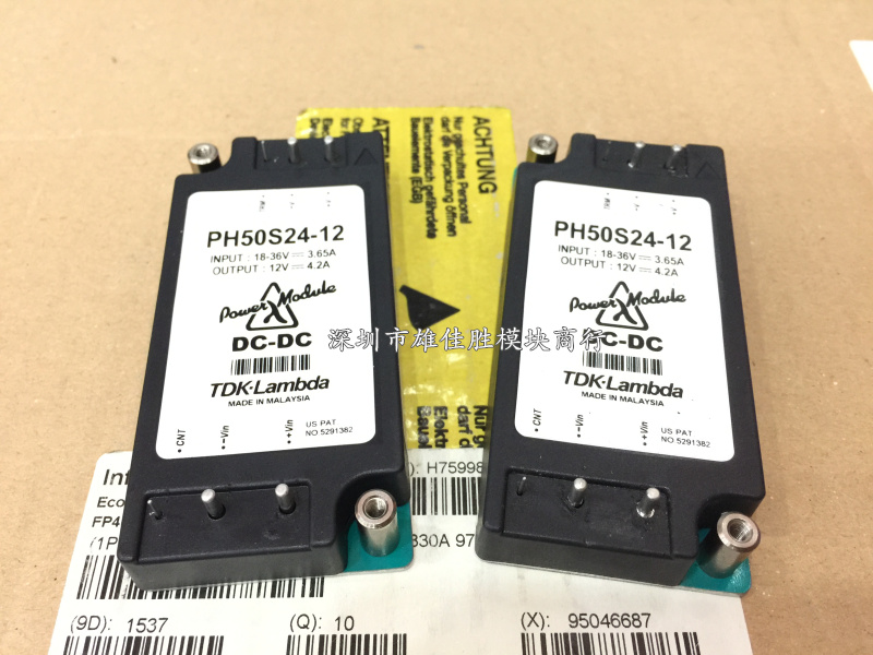 PH50S24-12 PH50S24-5 PH75S24-5 PH75S24-12 PH50S110-12