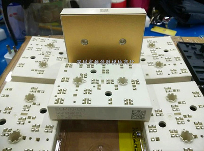 SKIIP31NAB12T49 SKIIP32NAB12T1 SKIIP32NAB12T49 32NAB12T45新